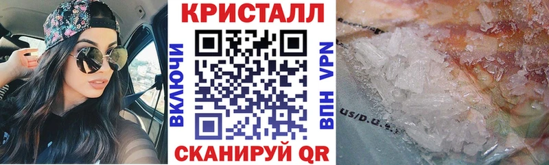 АМФЕТАМИН 98%  наркотики  Мантурово 