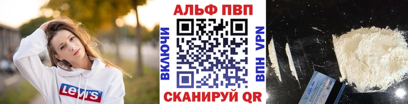 blacksprut маркетплейс  Мантурово  А ПВП мука 