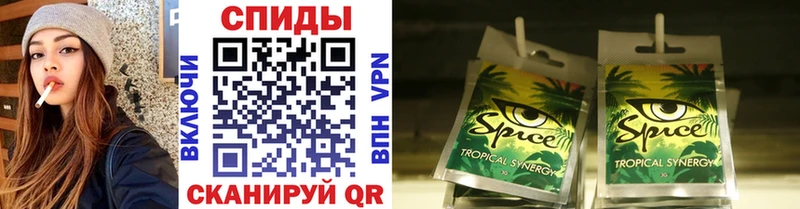 Бутират вода  Мантурово 