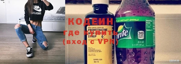 mix Алзамай