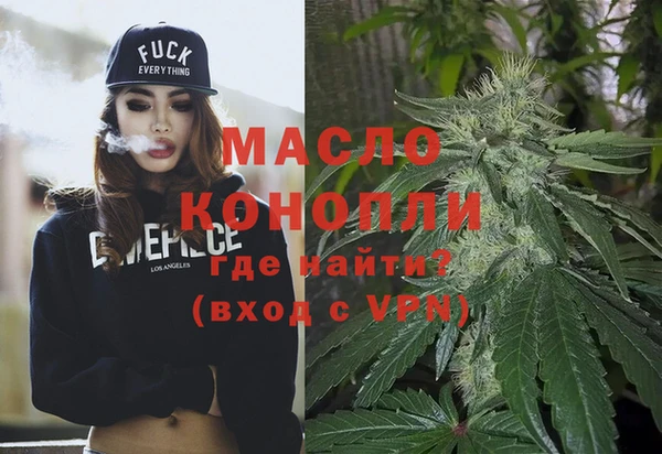 каннабис Алексин