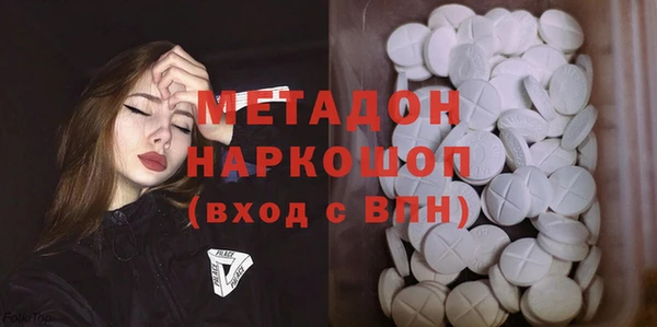 спиды Алексеевка