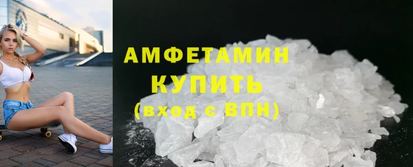 спиды Алексеевка