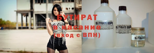 каннабис Алексин