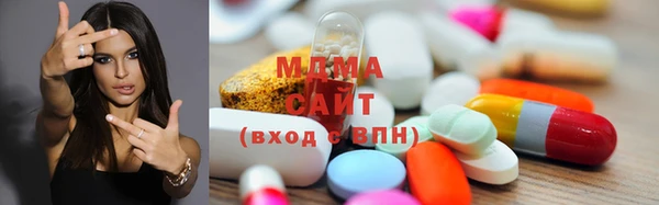 mix Алзамай