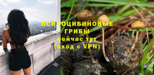 mix Алзамай