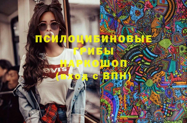 mix Алзамай