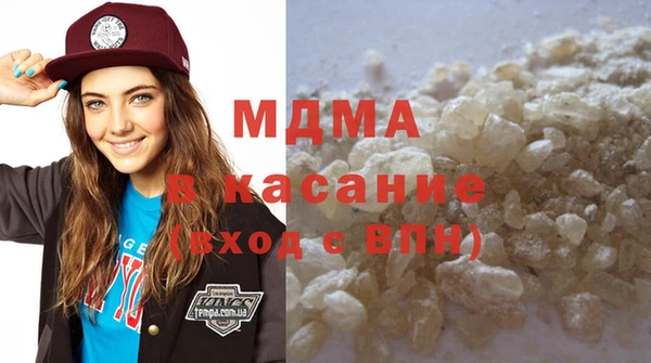mix Алзамай