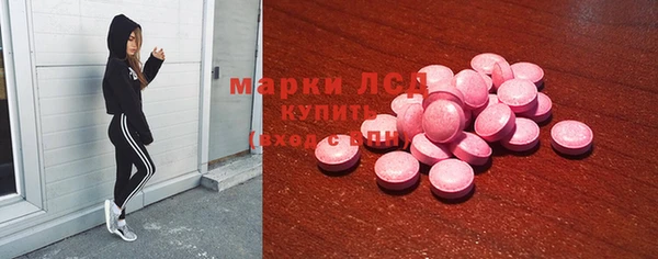 спиды Алексеевка