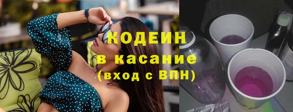 спиды Алексеевка