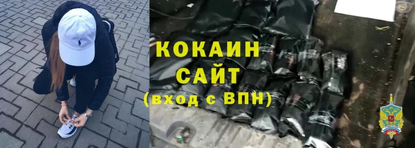 спиды Алексеевка