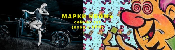 каннабис Алексин