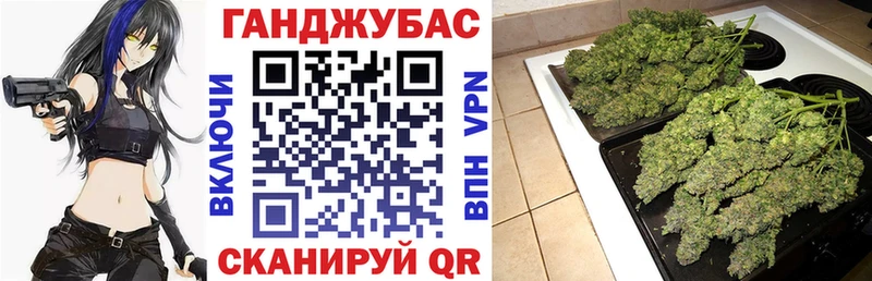 kraken tor  Мантурово  Канабис Bruce Banner  цены наркотик 